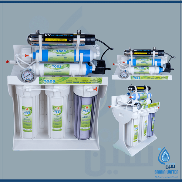 7-stage-Iranian-toss-water-purification-device-with-UV-filtersaminwater.